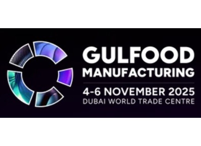Gulfood Manufacturing, Dubai, UAE