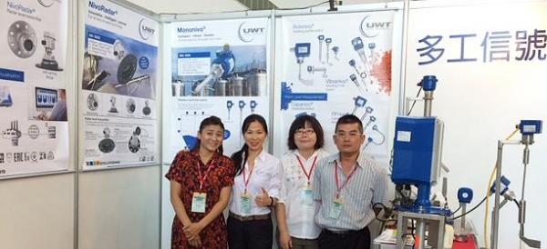 Kaohsiung International Chemtech & Instruments Expo Interessante Einblicke in Taiwans Märkte 